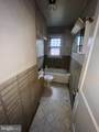 346 Reservoir Avenue - Photo 19