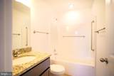 92 Tj Jackson Drive - Photo 12