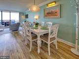 110 Farragut House Road - Photo 13