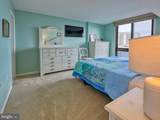 110 Farragut House Road - Photo 18