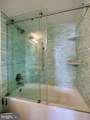 110 Farragut House Road - Photo 23