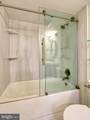 110 Farragut House Road - Photo 26