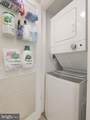 110 Farragut House Road - Photo 27