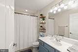 33-A Owens Landing Court - Photo 13