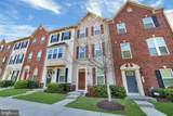 5520 Glover Park Drive - Photo 2