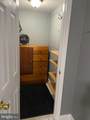 12220 Centerhill Street - Photo 11