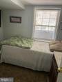 12220 Centerhill Street - Photo 4