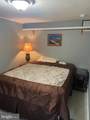 12220 Centerhill Street - Photo 8