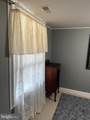 12220 Centerhill Street - Photo 9