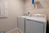 70 Stocking Pond Road - Photo 24