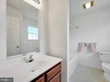 402 Elmshire Drive - Photo 18