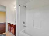 402 Elmshire Drive - Photo 19