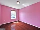 402 Elmshire Drive - Photo 20