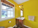 402 Elmshire Drive - Photo 7