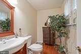 309 Eayrestown Road - Photo 13