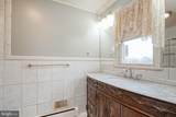 309 Eayrestown Road - Photo 8
