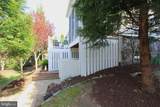 219 Grebe Drive - Photo 30