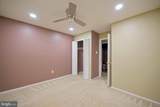 3603-A Ramsbury Court - Photo 18