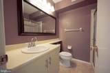 3603-A Ramsbury Court - Photo 23