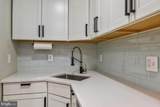 1028 Bladensburg Road - Photo 12