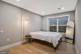 1028 Bladensburg Road - Photo 20
