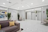1028 Bladensburg Road - Photo 25