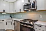 1028 Bladensburg Road - Photo 9