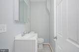 836 State Street - Photo 11