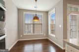 23495 Aldie Manor Terrace - Photo 11