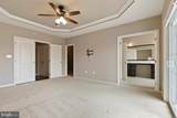 23495 Aldie Manor Terrace - Photo 15