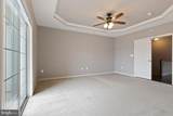 23495 Aldie Manor Terrace - Photo 16
