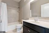 23495 Aldie Manor Terrace - Photo 23