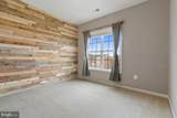 23495 Aldie Manor Terrace - Photo 24