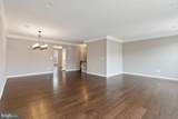 23495 Aldie Manor Terrace - Photo 4