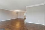 23495 Aldie Manor Terrace - Photo 5