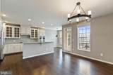 23495 Aldie Manor Terrace - Photo 9
