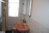 222 Plumstead Avenue - Photo 9