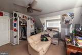 2909 Pennsylvania Avenue - Photo 3