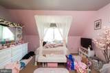 2909 Pennsylvania Avenue - Photo 5
