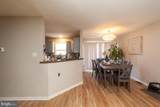 2909 Pennsylvania Avenue - Photo 9
