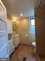 2261 Sidney Avenue - Photo 9