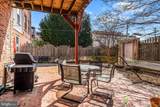 1718 Green Street - Photo 35