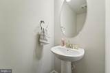 7101 Macon Street - Photo 13