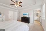 7101 Macon Street - Photo 15