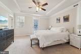 7101 Macon Street - Photo 16