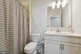 7101 Macon Street - Photo 21