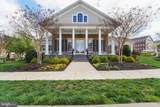 7101 Macon Street - Photo 29