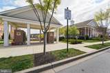 7101 Macon Street - Photo 30