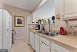 13310 New Acadia Lane - Photo 13
