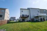 210 Parkland Drive - Photo 34
